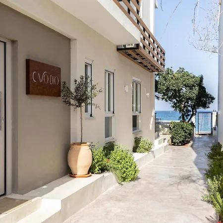 Cavo Dio 6 - Beachfront Bliss - Cozy Pool Sunset Appartamento Kato Diminio